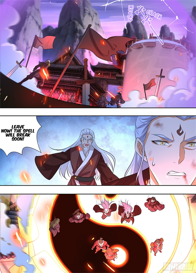 Yong Heng Zhi Zun Chapter 318 page 4 - 