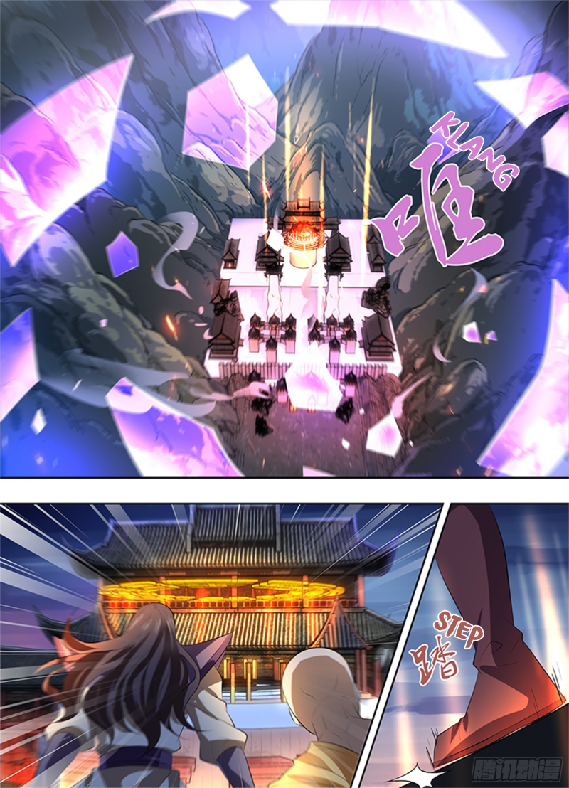 Yong Heng Zhi Zun Chapter 318 page 5 - 