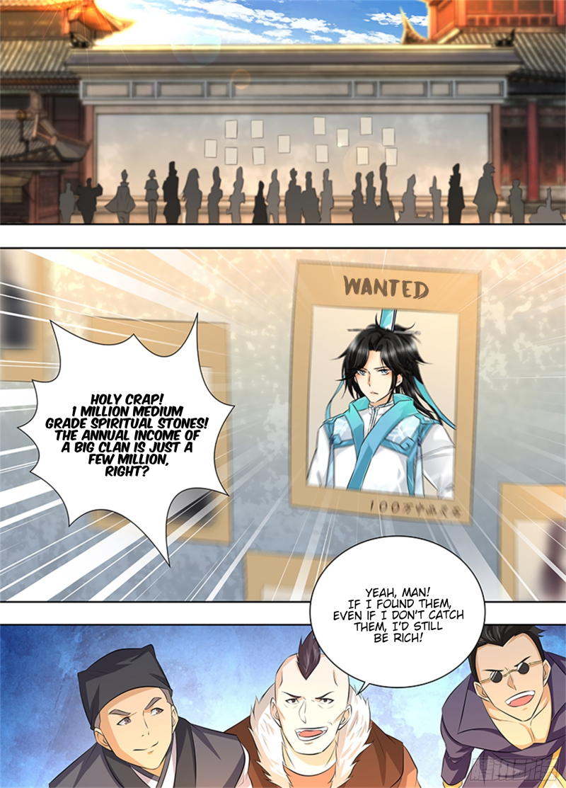 Yong Heng Zhi Zun Chapter 319 page 3 - 
