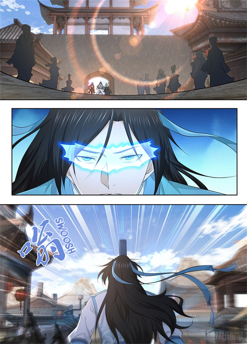 Yong Heng Zhi Zun Chapter 320 page 2 - 