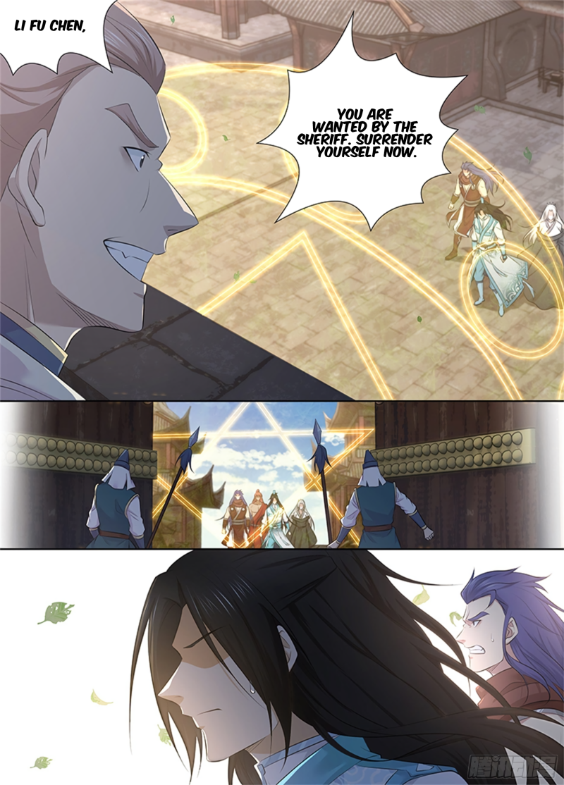 Yong Heng Zhi Zun Chapter 320 page 5 - 