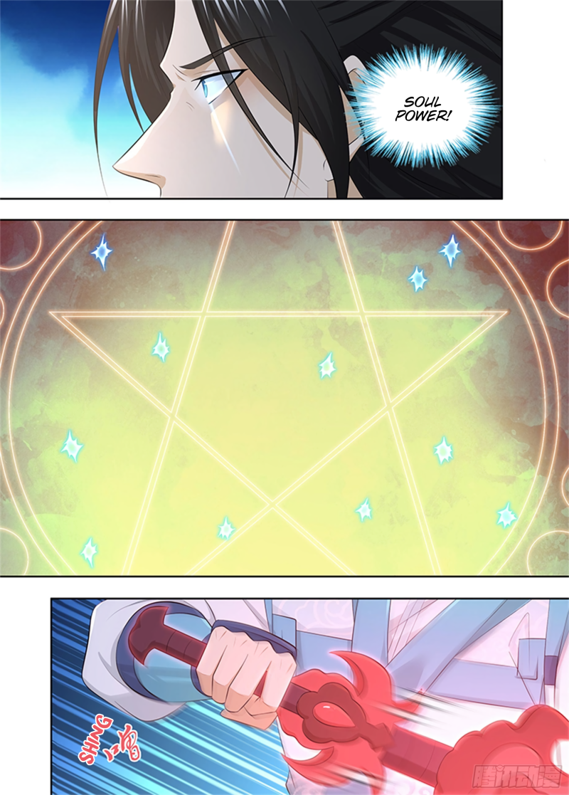 Yong Heng Zhi Zun Chapter 320 page 6 - 