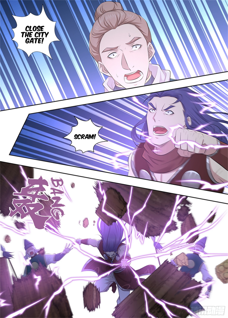 Yong Heng Zhi Zun Chapter 320 page 8 - 