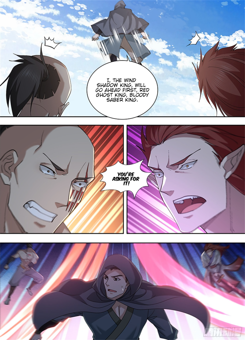 Yong Heng Zhi Zun Chapter 321 page 3 - 