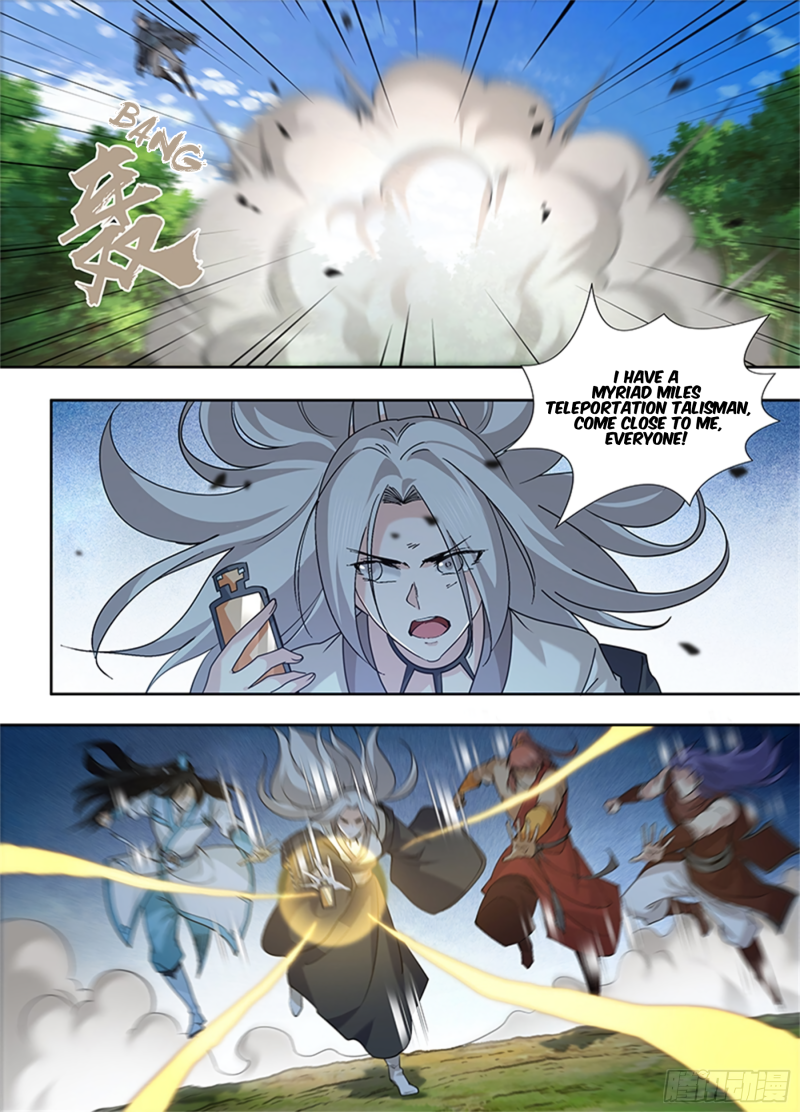 Yong Heng Zhi Zun Chapter 321 page 4 - 