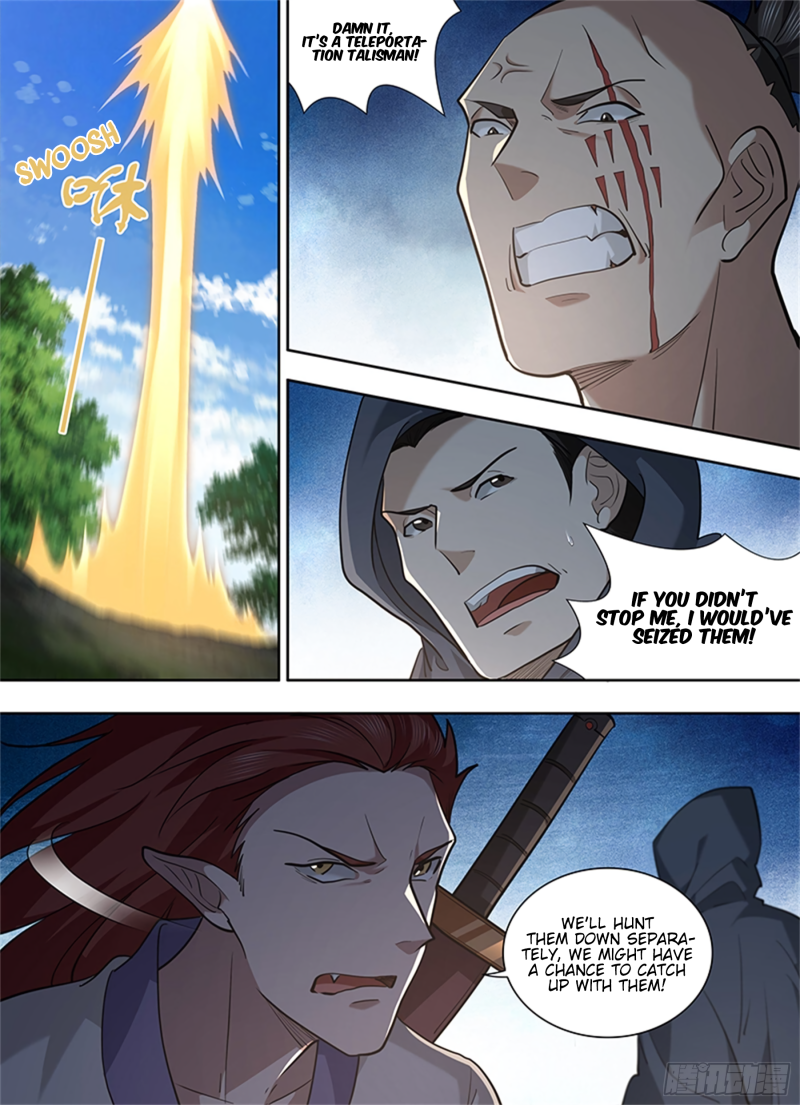 Yong Heng Zhi Zun Chapter 321 page 5 - 