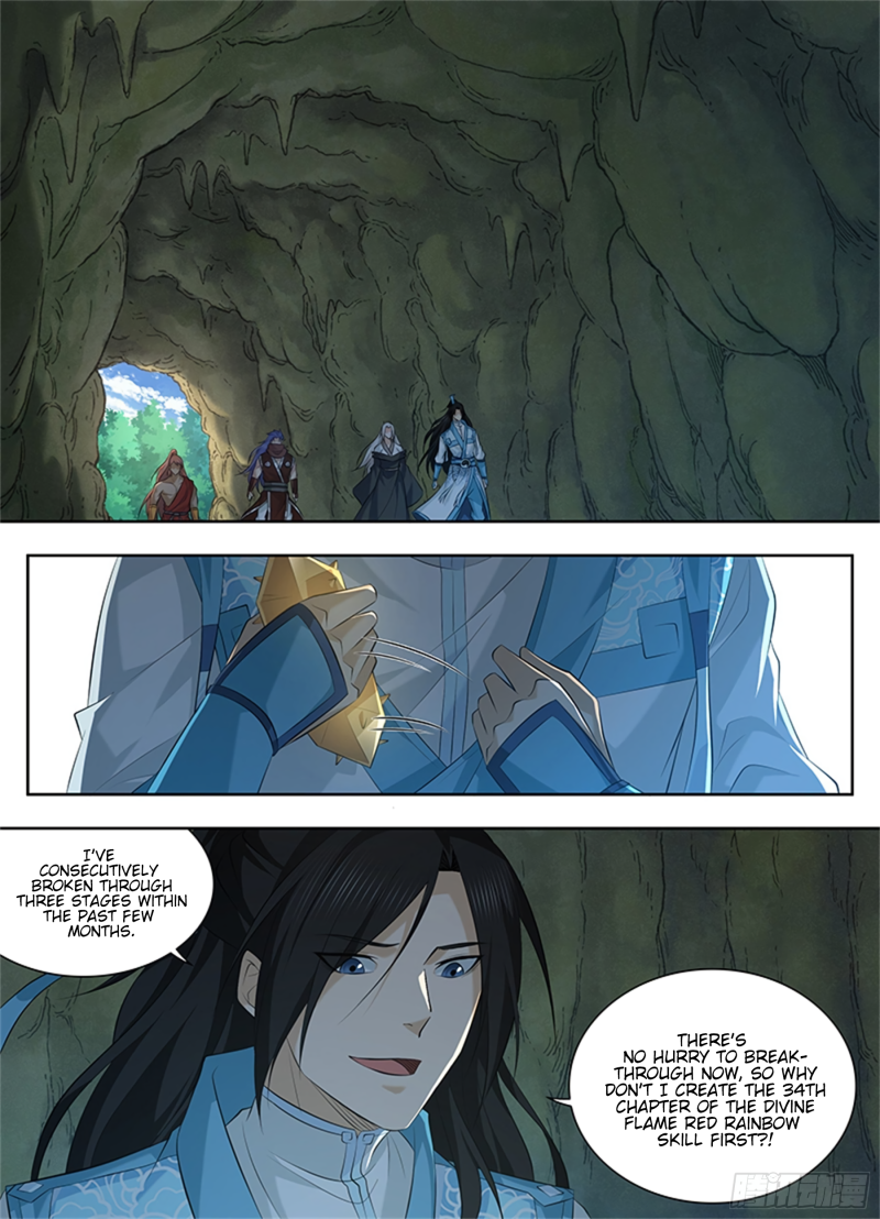 Yong Heng Zhi Zun Chapter 321 page 9 - 