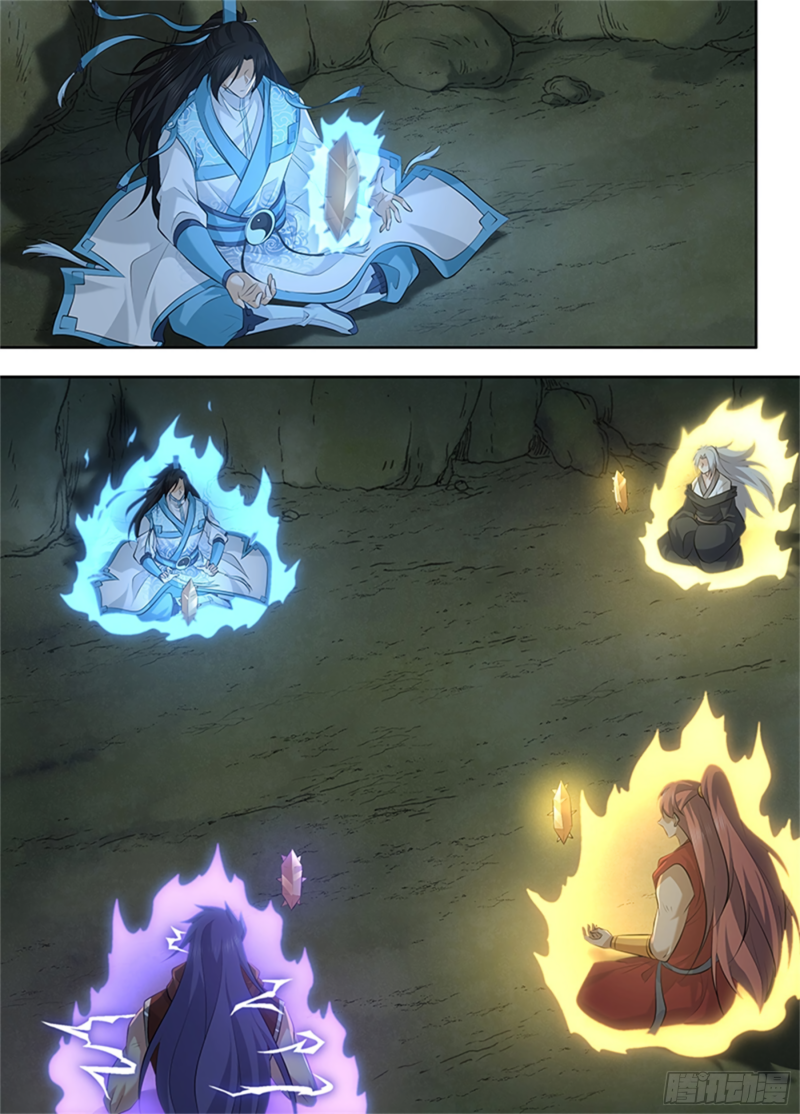 Yong Heng Zhi Zun Chapter 321 page 10 - 