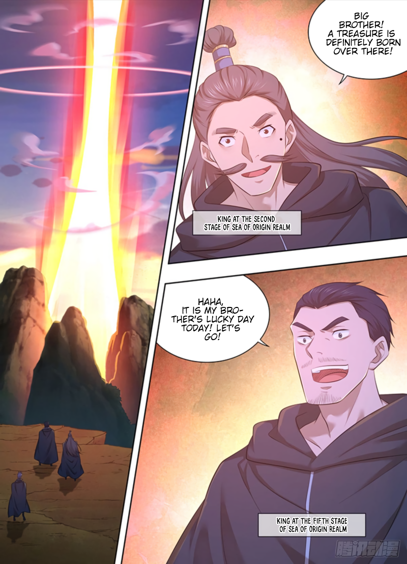 Yong Heng Zhi Zun Chapter 322 page 12 - 