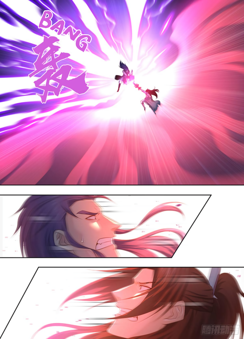 Yong Heng Zhi Zun Chapter 322 page 4 - 
