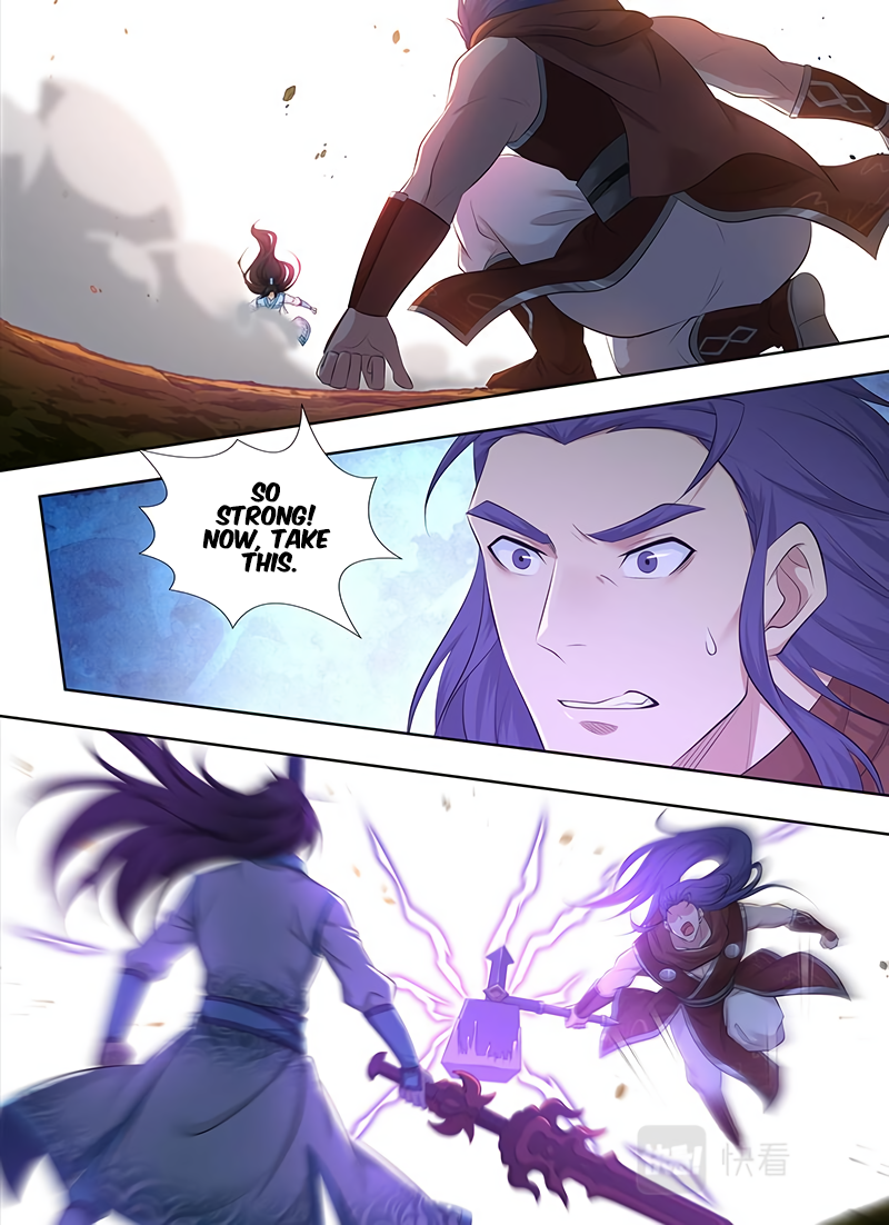 Yong Heng Zhi Zun Chapter 322 page 5 - 