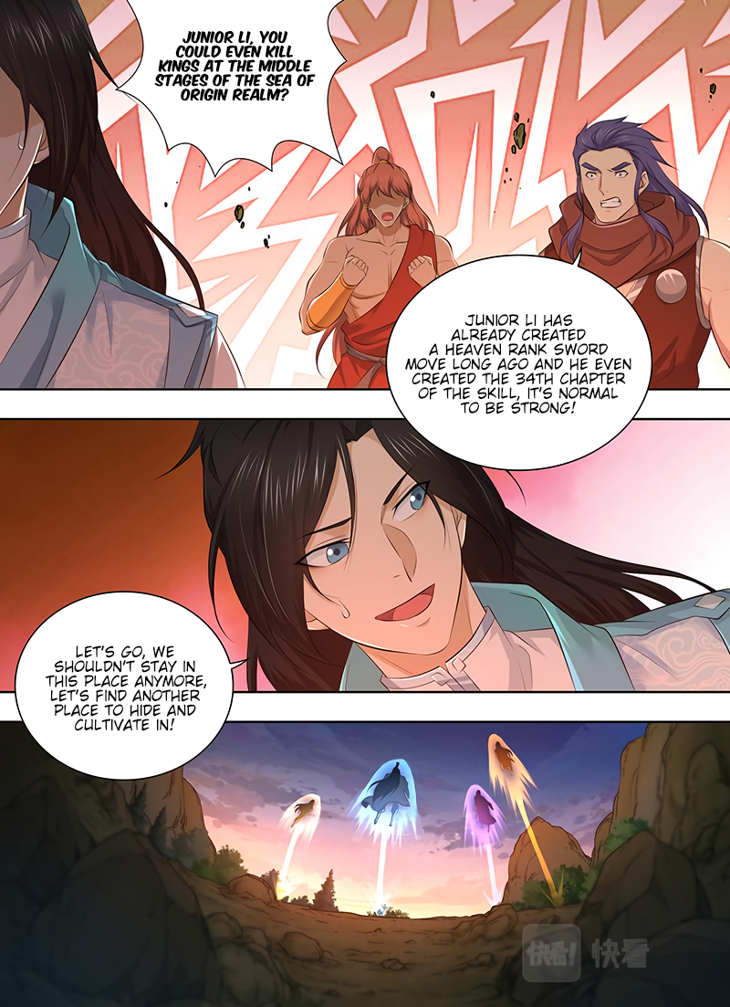 Yong Heng Zhi Zun Chapter 323 page 12 - 
