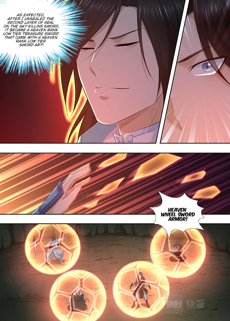 Yong Heng Zhi Zun Chapter 323 page 3 - 