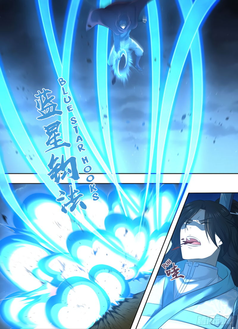 Yong Heng Zhi Zun Chapter 324 page 11 - 
