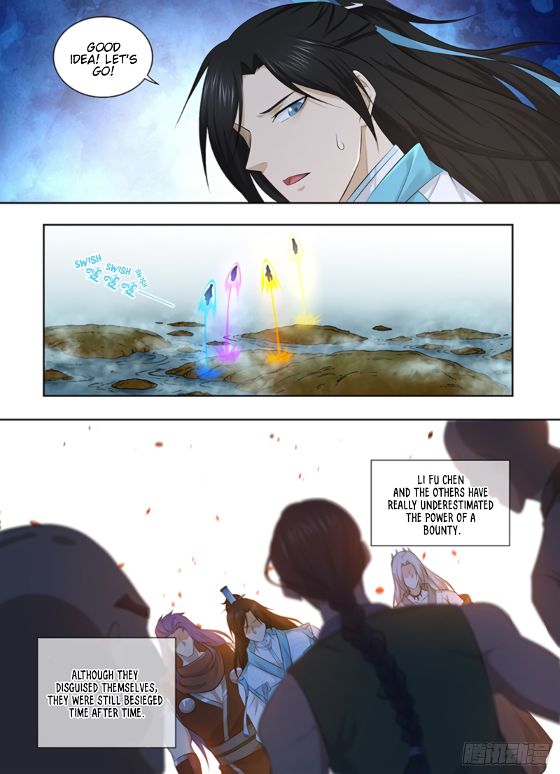 Yong Heng Zhi Zun Chapter 324 page 5 - 