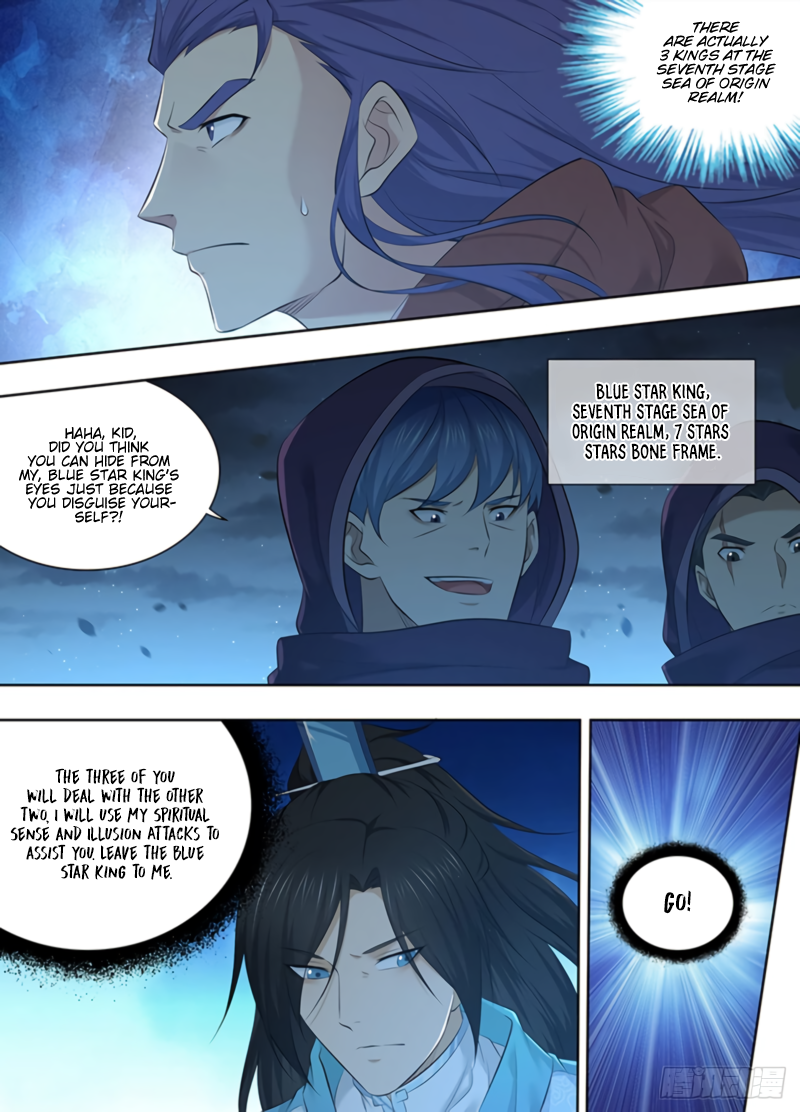 Yong Heng Zhi Zun Chapter 324 page 8 - 