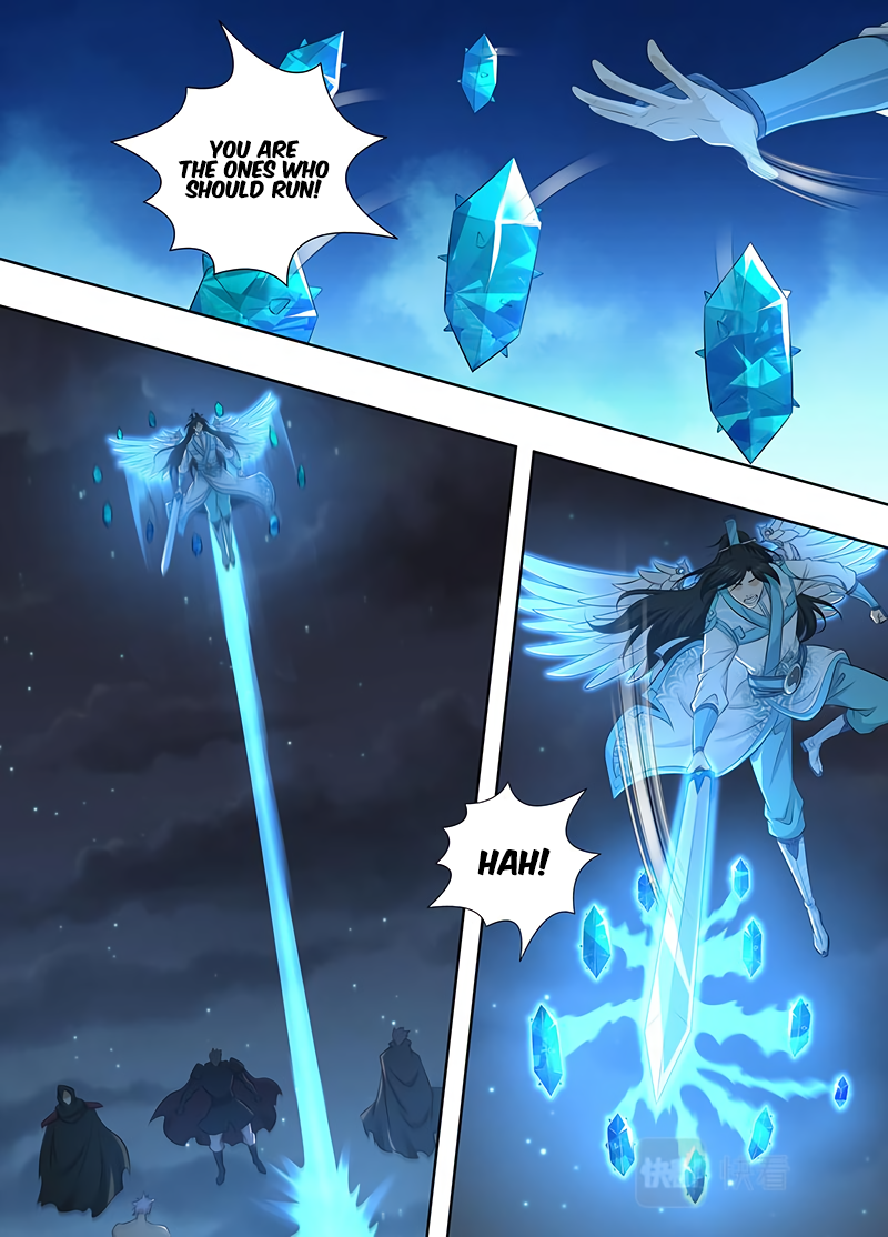 Yong Heng Zhi Zun Chapter 325 page 11 - 