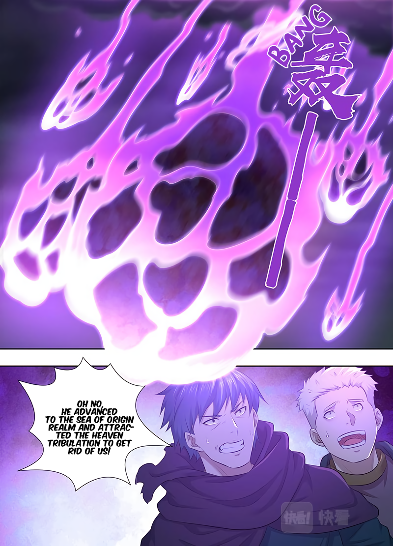 Yong Heng Zhi Zun Chapter 325 page 12 - 