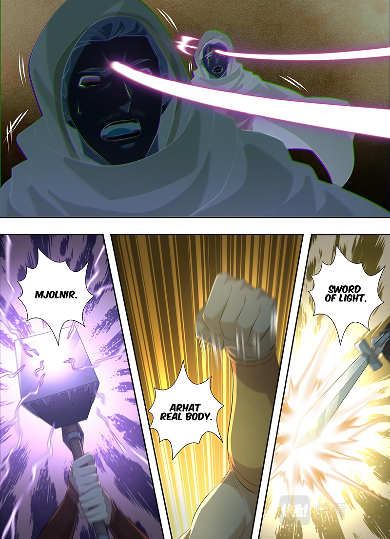 Yong Heng Zhi Zun Chapter 325 page 3 - 