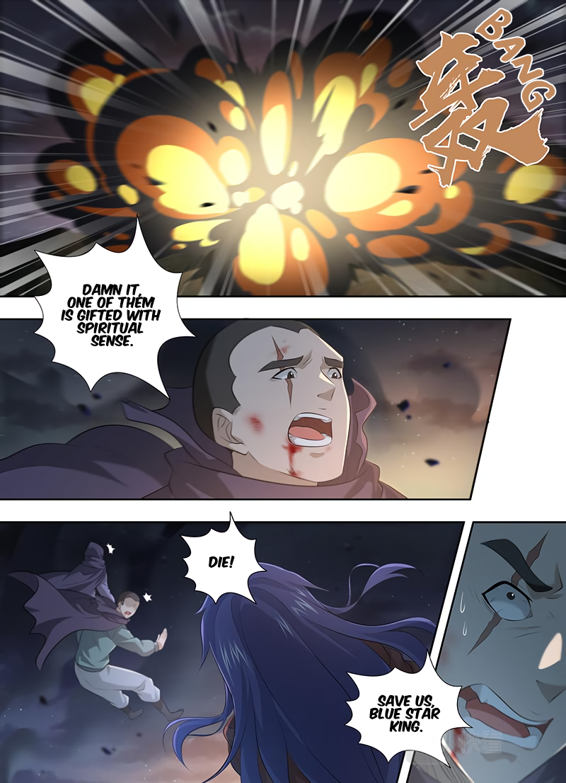 Yong Heng Zhi Zun Chapter 325 page 4 - 