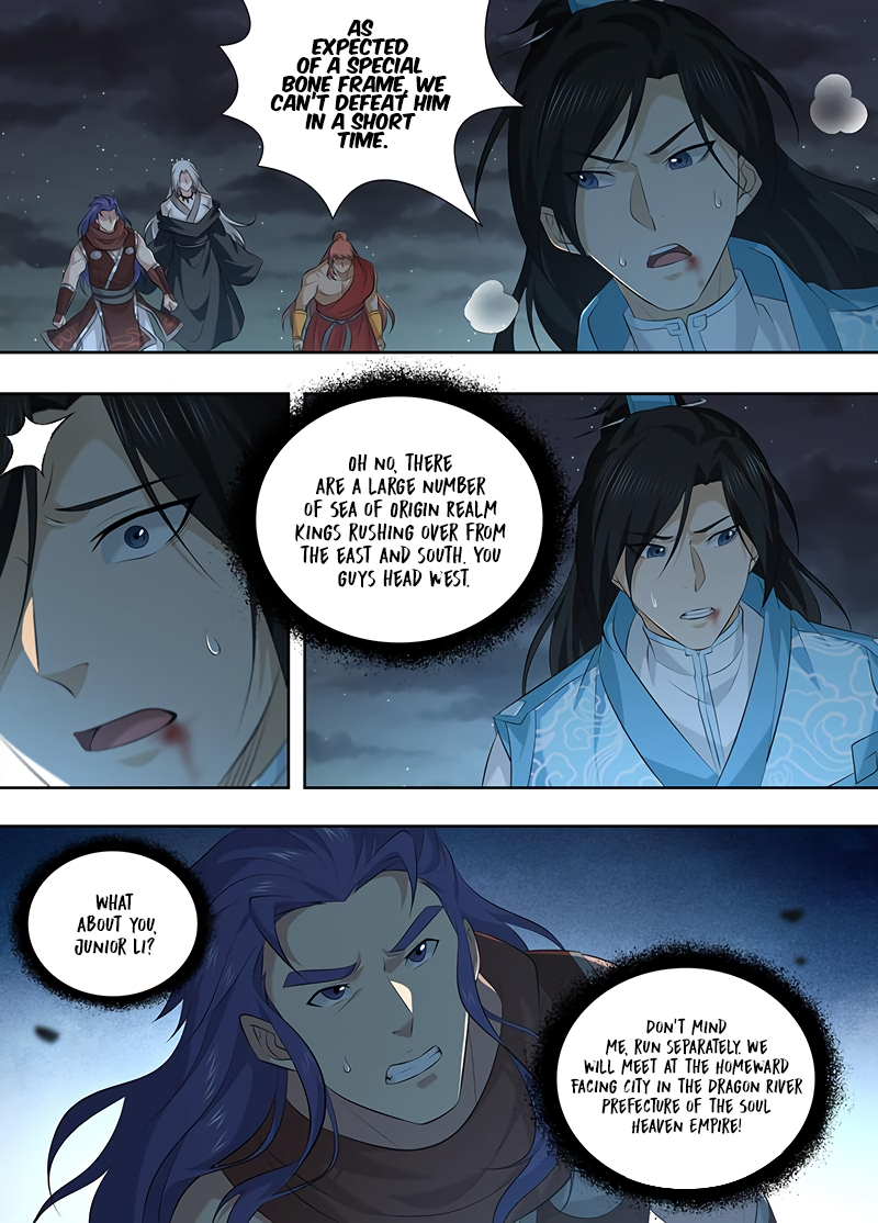 Yong Heng Zhi Zun Chapter 325 page 7 - 