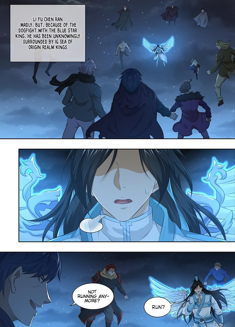 Yong Heng Zhi Zun Chapter 325 page 10 - 