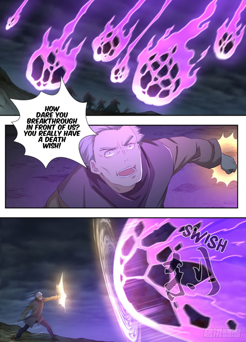 Yong Heng Zhi Zun Chapter 326 page 2 - 