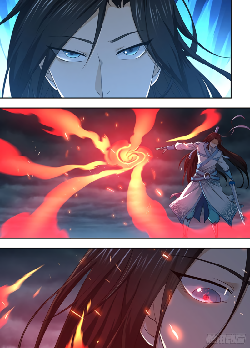 Yong Heng Zhi Zun Chapter 326 page 13 - 
