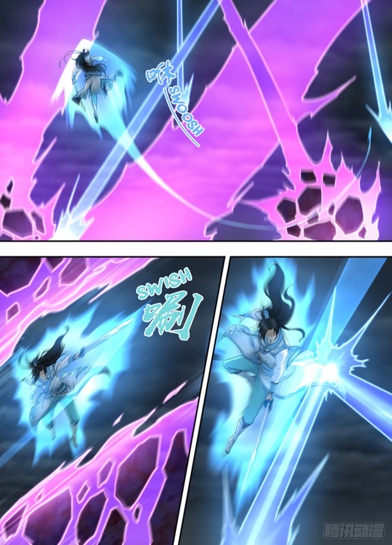 Yong Heng Zhi Zun Chapter 326 page 6 - 