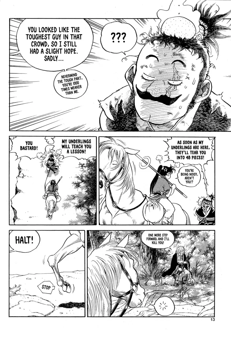 Yongbi The invincible 2: Beyond the main tale Chapter 1 page 14 - 