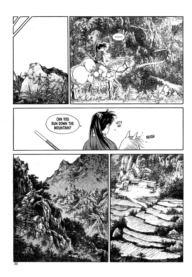 Yongbi The invincible 2: Beyond the main tale Chapter 1 page 23 - 
