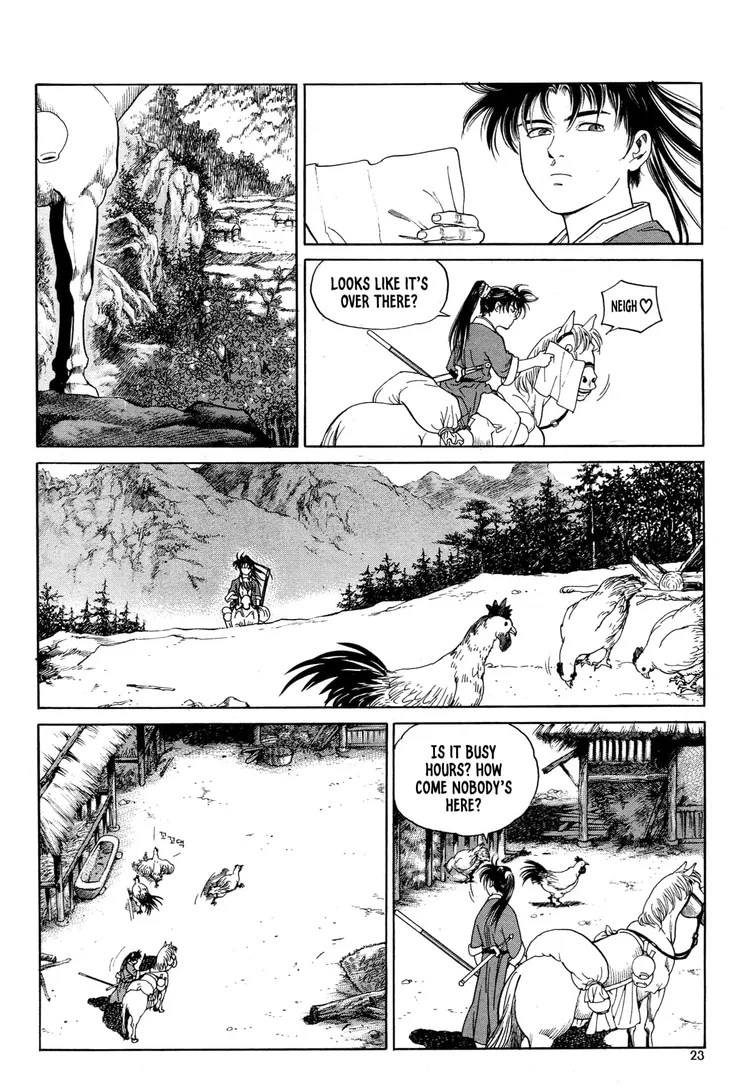 Yongbi The invincible 2: Beyond the main tale Chapter 1 page 24 - 
