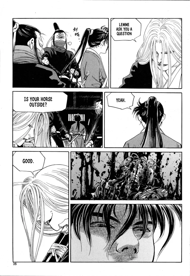 Yongbi The invincible 2: Beyond the main tale Chapter 1 page 26 - 
