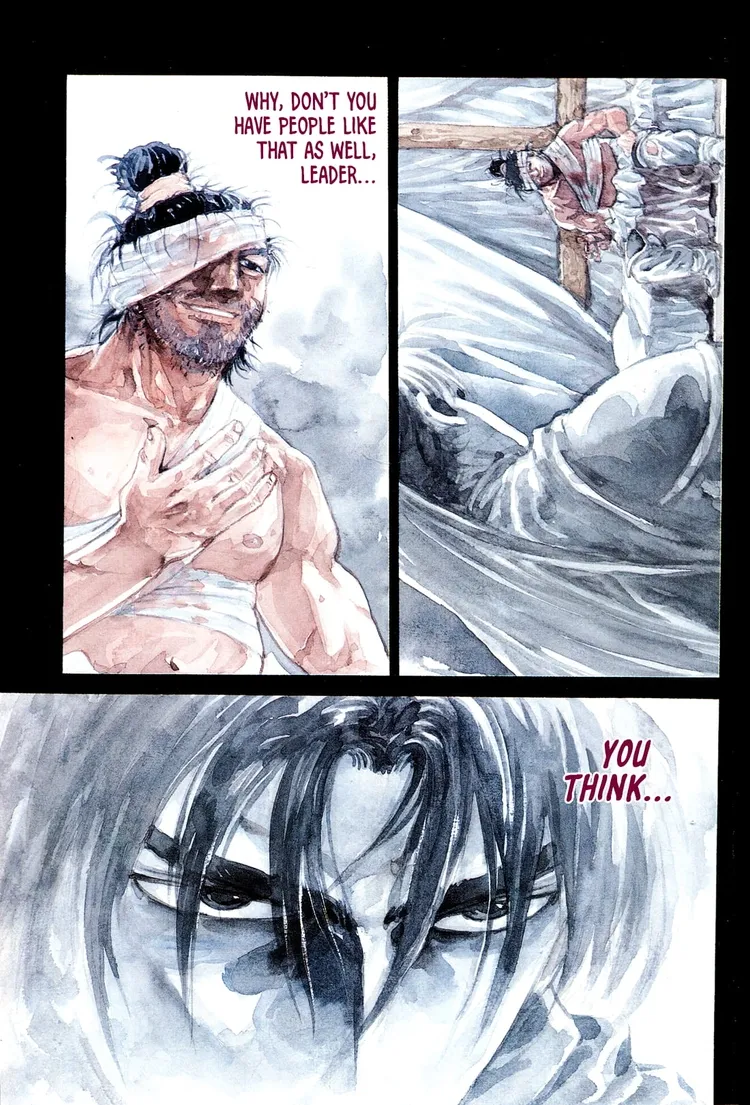 Yongbi The invincible 2: Beyond the main tale Chapter 1 page 6 - 