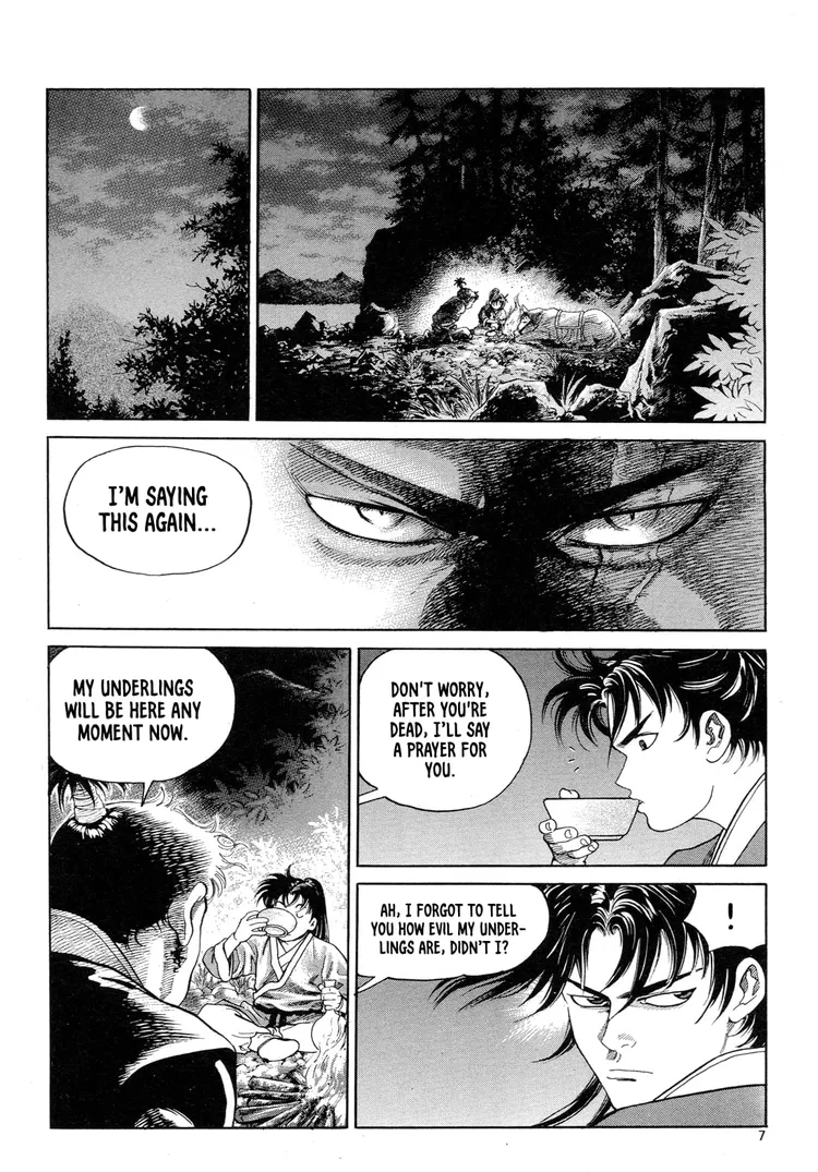 Yongbi The invincible 2: Beyond the main tale Chapter 1 page 9 - 