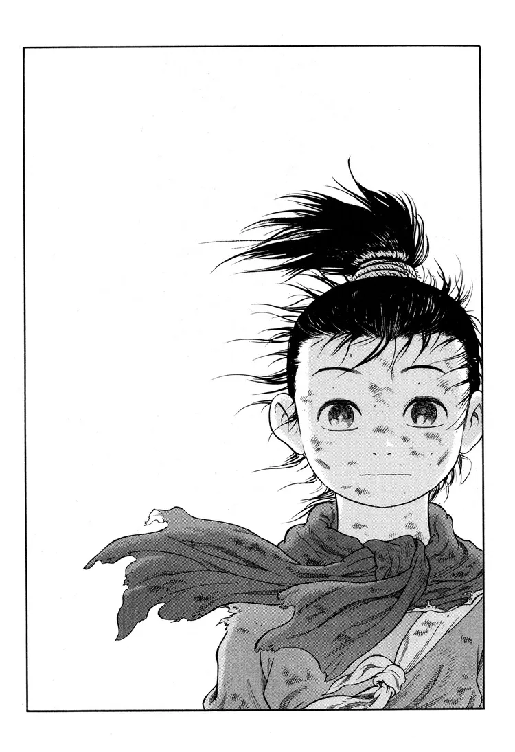 Yongbi The invincible 2: Beyond the main tale Chapter 10 page 2 - 