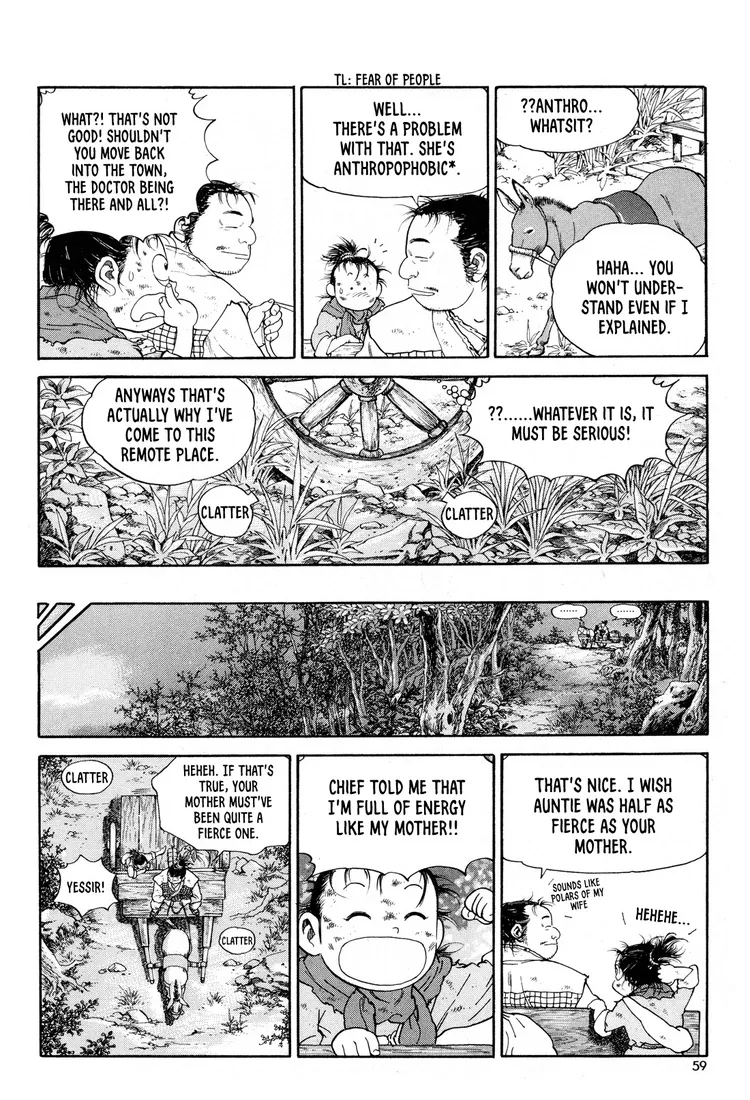 Yongbi The invincible 2: Beyond the main tale Chapter 10 page 12 - 