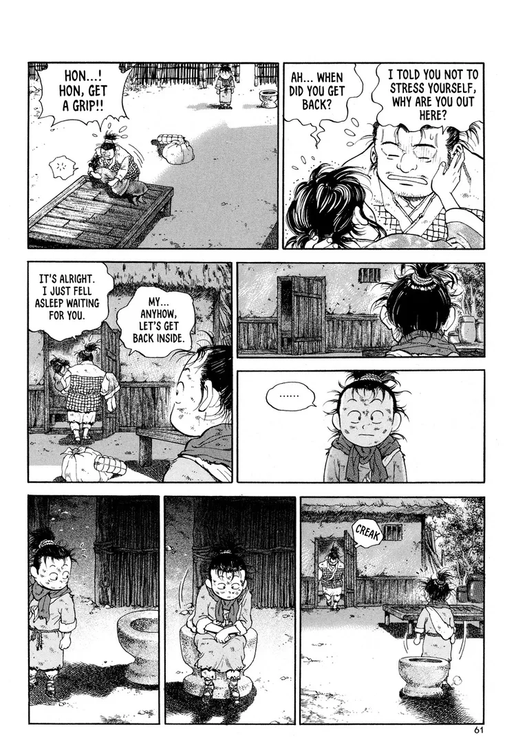 Yongbi The invincible 2: Beyond the main tale Chapter 10 page 14 - 