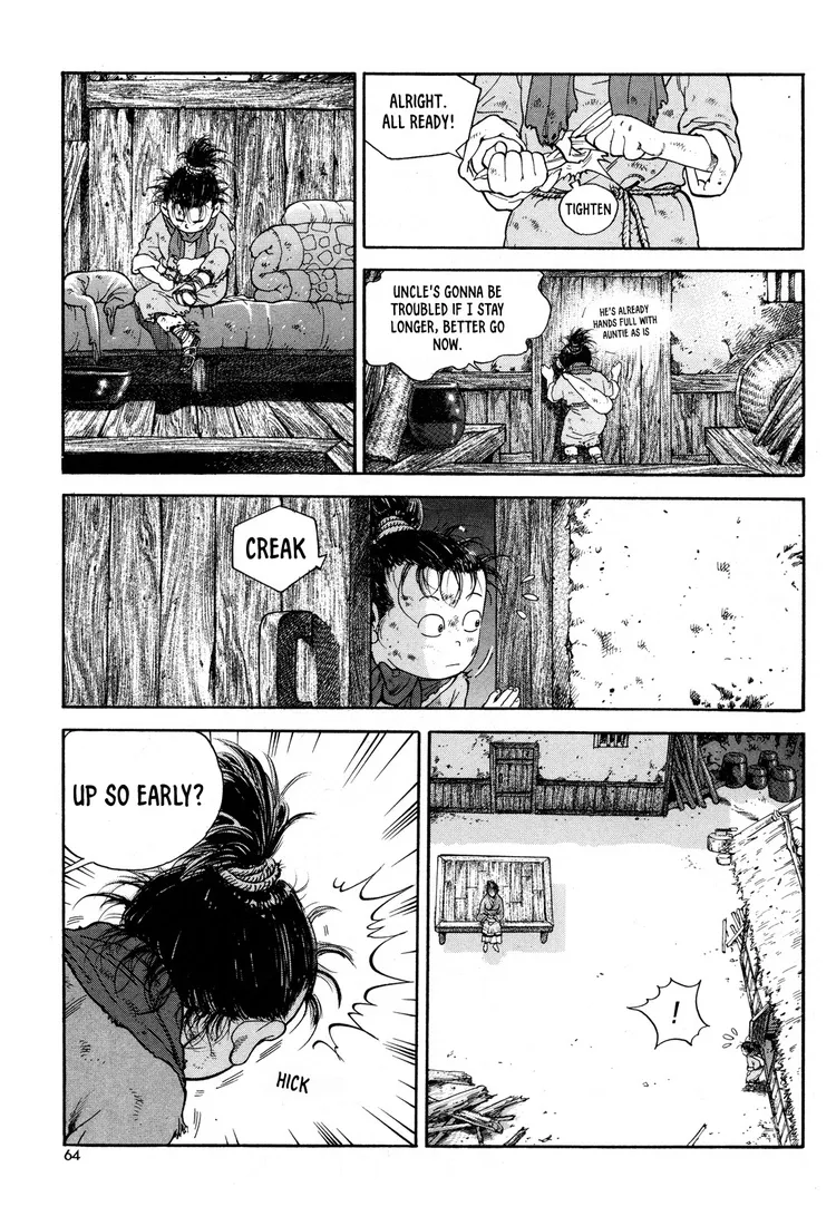 Yongbi The invincible 2: Beyond the main tale Chapter 10 page 17 - 