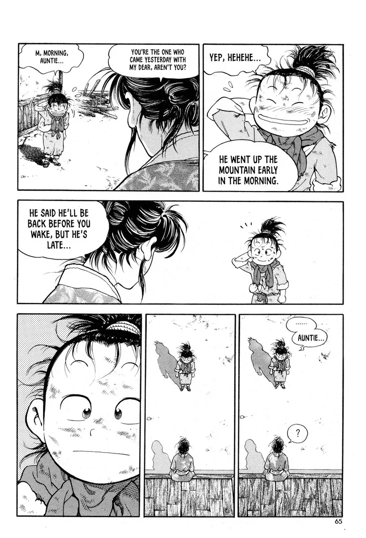 Yongbi The invincible 2: Beyond the main tale Chapter 10 page 18 - 
