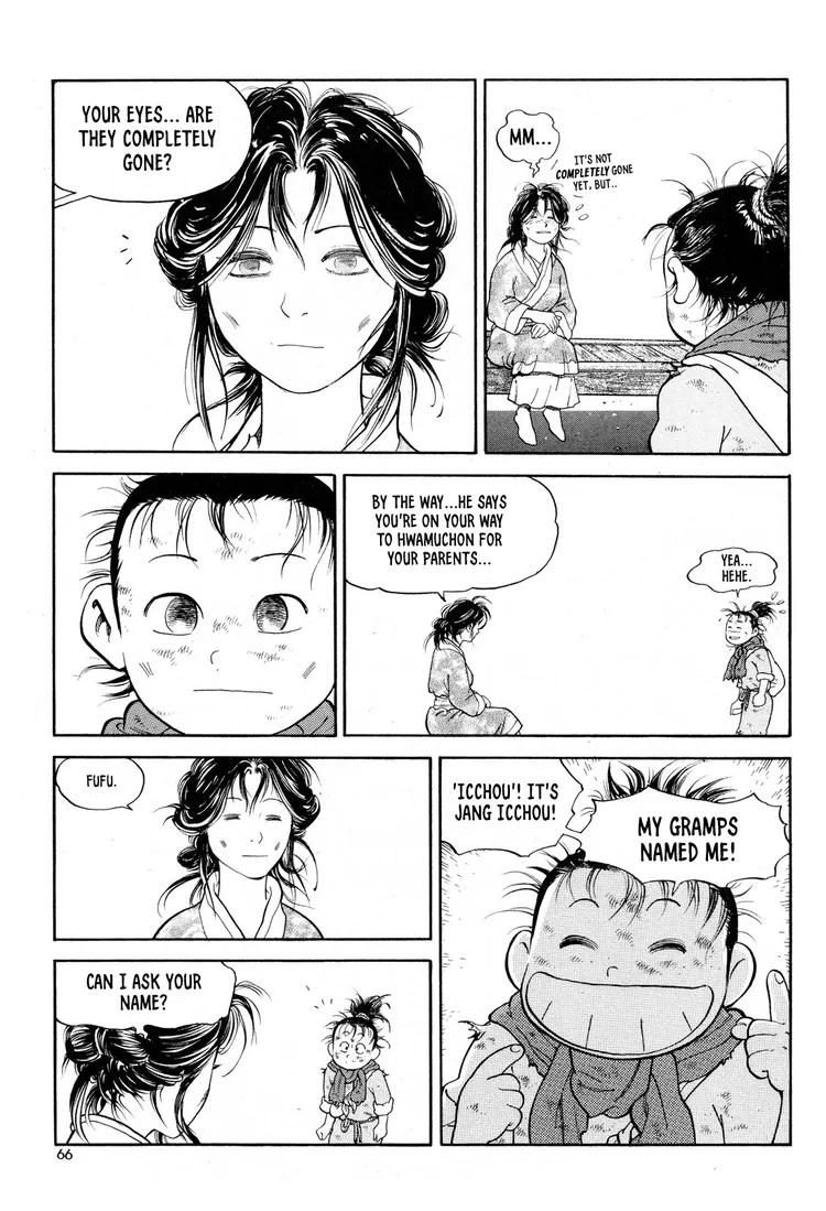 Yongbi The invincible 2: Beyond the main tale Chapter 10 page 19 - 