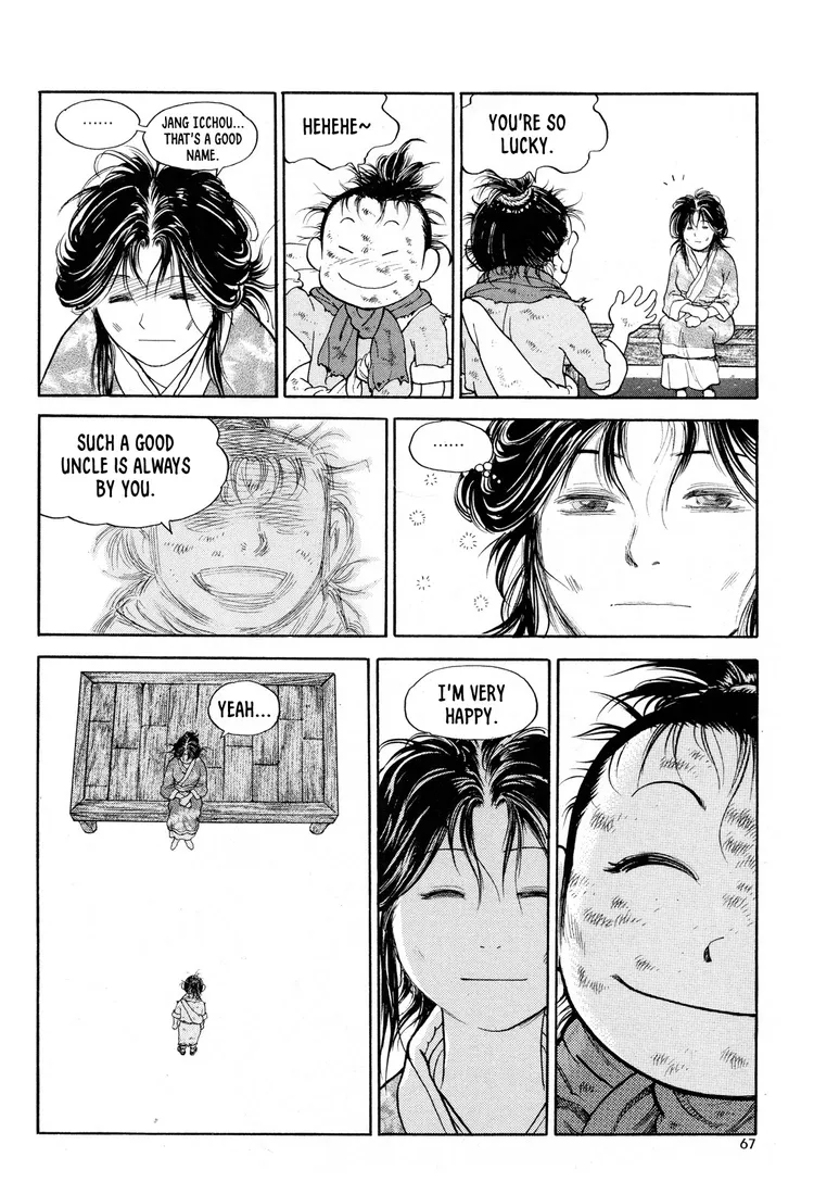 Yongbi The invincible 2: Beyond the main tale Chapter 10 page 20 - 
