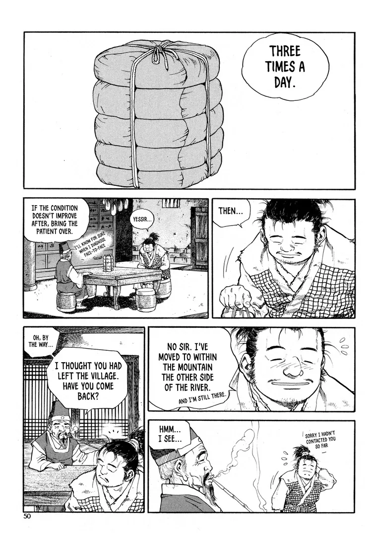 Yongbi The invincible 2: Beyond the main tale Chapter 10 page 3 - 