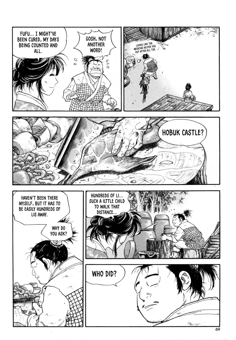 Yongbi The invincible 2: Beyond the main tale Chapter 10 page 22 - 