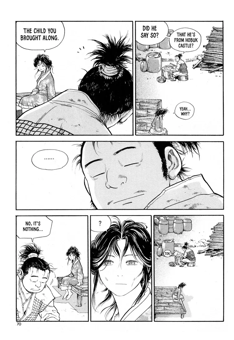 Yongbi The invincible 2: Beyond the main tale Chapter 10 page 23 - 
