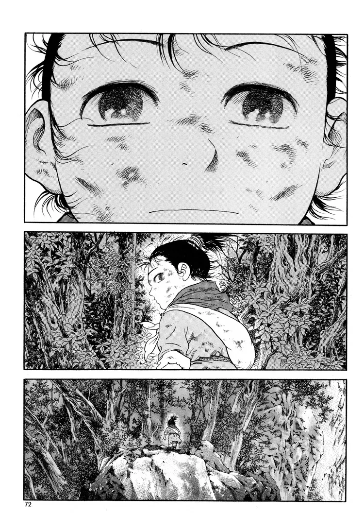 Yongbi The invincible 2: Beyond the main tale Chapter 10 page 25 - 