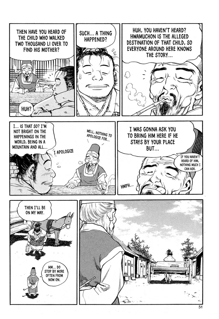 Yongbi The invincible 2: Beyond the main tale Chapter 10 page 4 - 