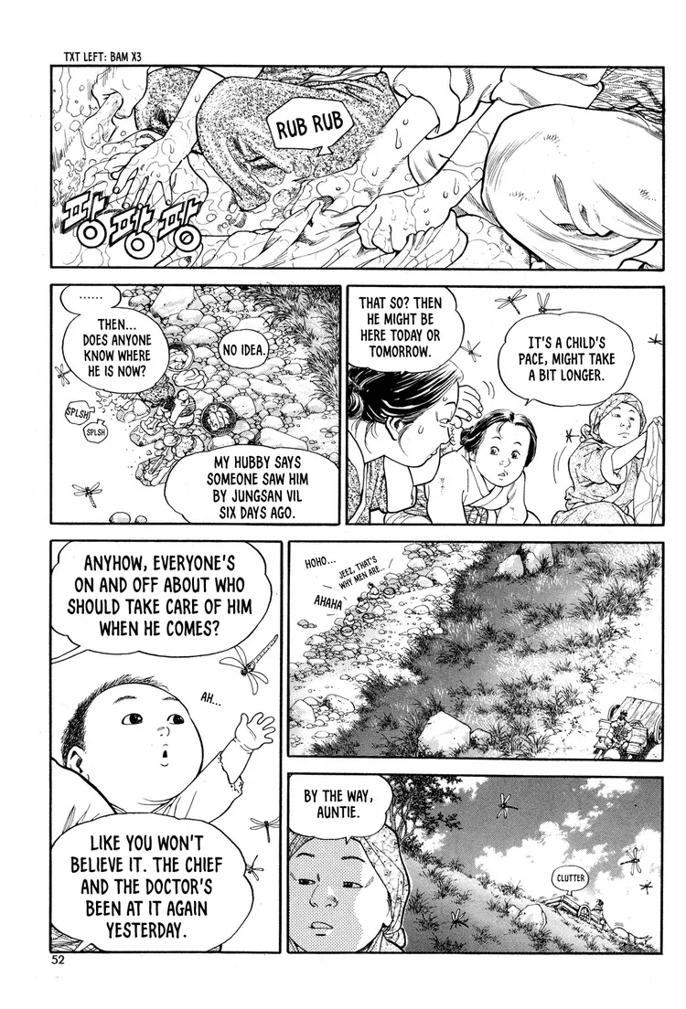 Yongbi The invincible 2: Beyond the main tale Chapter 10 page 5 - 