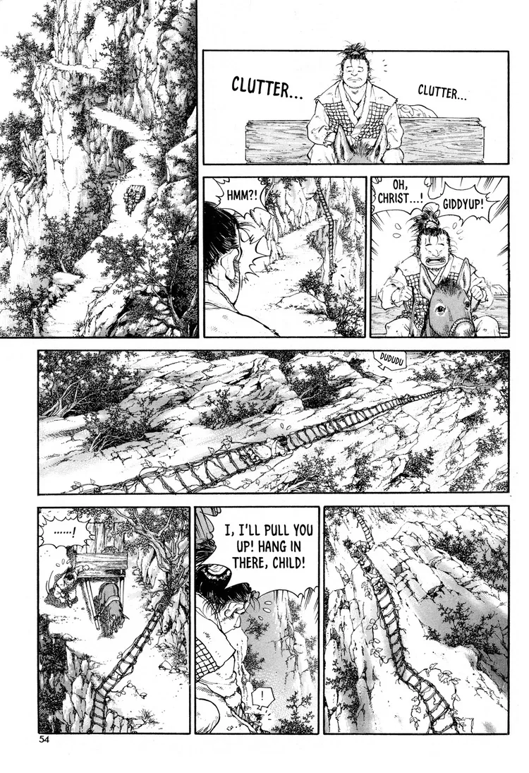 Yongbi The invincible 2: Beyond the main tale Chapter 10 page 7 - 