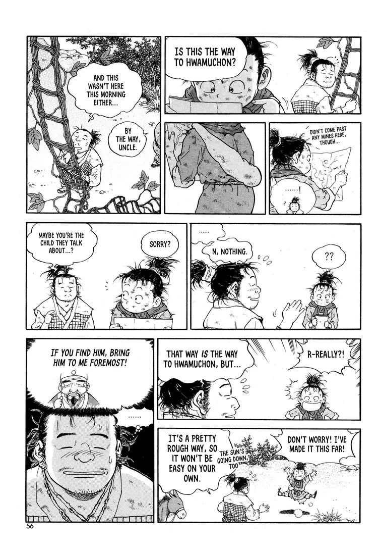 Yongbi The invincible 2: Beyond the main tale Chapter 10 page 9 - 
